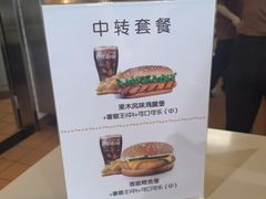 -银川河东国际机场
