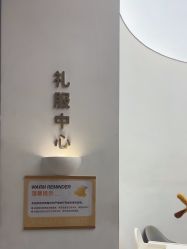 -小阿福儿童摄影(摩尔城店)