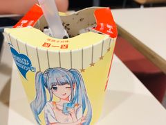 -麦当劳(国际社区店)