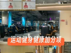 -阳光游泳培训(北苑店)