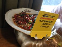 -炊烟小炒黄牛肉(中心印象城店)