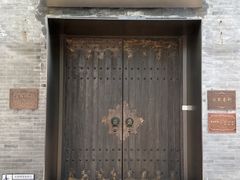 -止观小馆·辽河口渔家菜(王府井店)