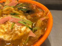 -易记皮肚面(明瓦廊店)