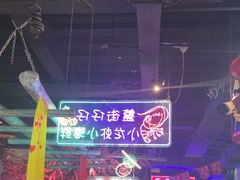 -路边边.炒菜烧烤.音乐餐厅(良乡长虹店)