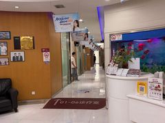 -雅悦齿科(顾村公园店)