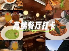 -城市露台景观餐厅(淮海路店)