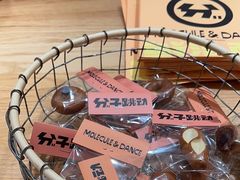 -分子跳动鲜活面包(五一大道店)