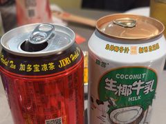 -黑金·寻焰自助百汇·烤肉·火锅(中街店)