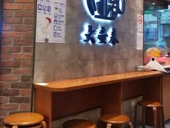 -大壶春生煎(世纪汇广场店)