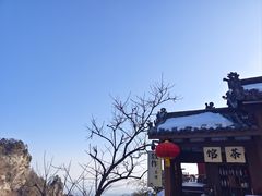 -武当山风景区