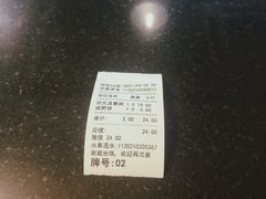 -伍湛记 · 广州老字号(龙津中路店)
