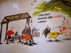 包房-大杰海鲜锅(基隆路店)