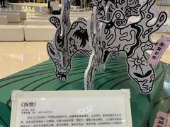 -上海尚嘉中心