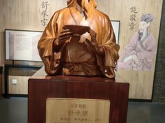 -泸州老窖景区