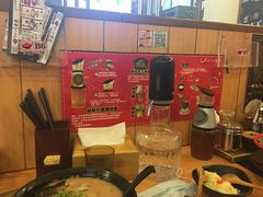 -博多一幸舍(侨福芳草地购物中心店)