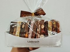 -Laderach 莱德拉(上海环贸iapm店)