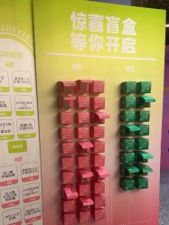 -花隐·美芙炫海菲秀皮肤管理中心