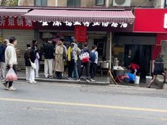 -金原鸭血粉丝汤总店(锁金村店)