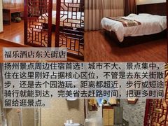 -陈记菜馆·非遗淮扬菜(东关街教场店)