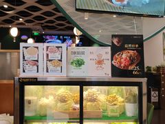 -烹然四季椰子鸡火锅(姚家园万象汇店)