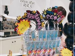 -杜哈夫DOUX RÊVE·生日蛋糕(日月光店)