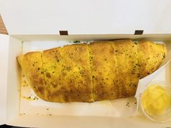 -达美乐比萨(凤凰东街店)