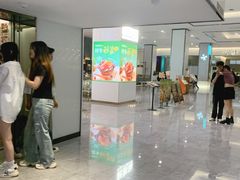 -杭州湖滨in77