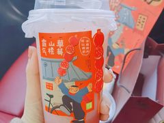 -奈雪的茶(石家庄万象城店)