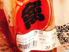 -吴山烤禽 (吴山路店)