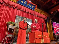 -哈哈曲艺社(西门闲亭店)