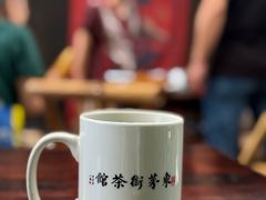 -東茅街茶馆