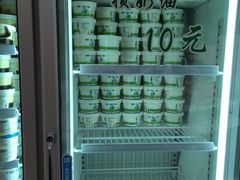 -老大昌(淮海中路店)