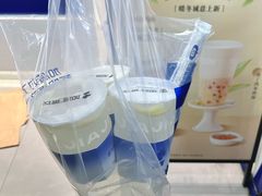 -加减茶饮(高沙店)