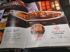 -徽镇小厨·经典徽菜(十里河店)