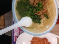 -小杨生煎(白玉兰广场店)