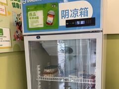 -悦宠动物医院(京丰分院)