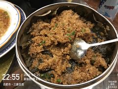 糯米鸡翅-孙府大院(步行街店)