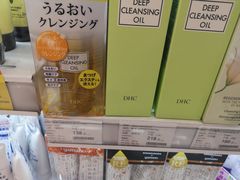 -Olé精品超市(上海虹桥南丰城店)