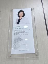 -智美品质医美
