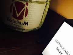 -松阪牛焼肉M(法善寺横丁店)