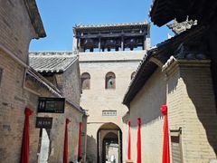 -皇城相府