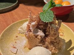 -Ginger(兴国路店)