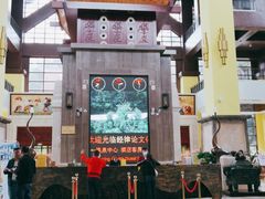 -韶关经律论国际酒店温泉