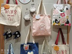 -猫的天空之城概念书店(苏州平江店)