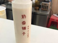 -奶香铺子(杨柳青店)
