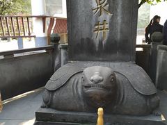 -泸州老窖景区