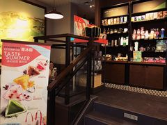 -星巴克臻选(杭州万象城店)