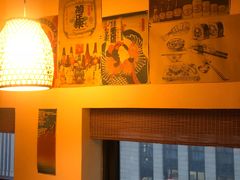 -春草居酒屋·晴子の店