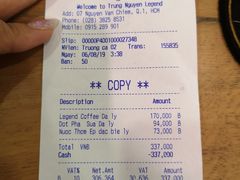 账单-Trung Nguyen Café Legend