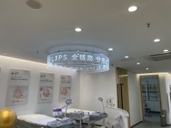 -清颜堂丨分子祛痘·功效美肤